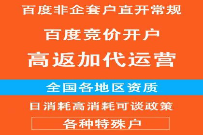 抖音广告案例：信息流广告的转化率提升